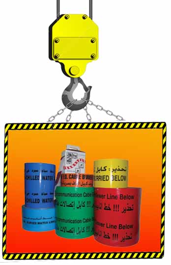 
T007 - 
Cautionary bar 